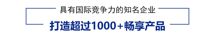 酒水设计包装