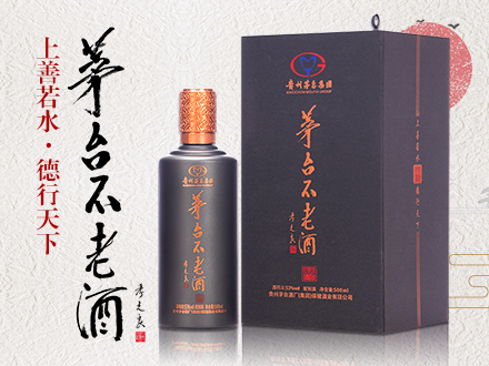 铂泓汇酒包装盒厂家是谁,铂泓汇设计师是谁,铂泓汇是谁做的,铂泓汇是谁供的,铂泓汇是谁设计的