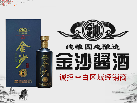 贺盛旺酒包装盒厂家是谁,贺盛旺设计师是谁,贺盛旺是谁做的,贺盛旺是谁供的,贺盛旺是谁设计的