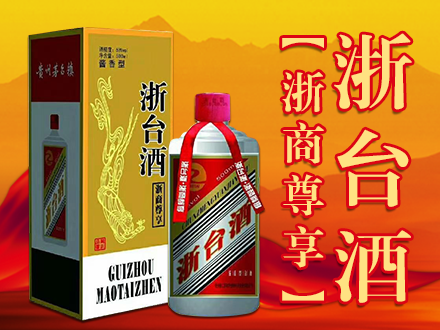 飞天盛世酒包装盒厂家是谁,飞天盛世设计师是谁,飞天盛世是谁做的,飞天盛世是谁供的,飞天盛世是谁设计的