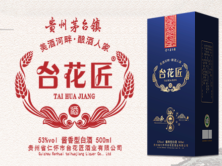 包装设计师是谁_哪家为供应做包装设计公司