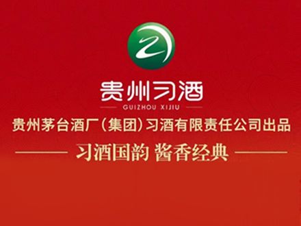 博海酒包装盒厂家是谁,博海设计师是谁,博海是谁做的,博海是谁供的,博海是谁设计的