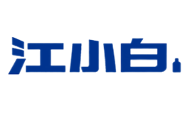 江小白酒包装盒厂家是谁,江小白设计师是谁,江小白是谁做的,江小白是谁供的,江小白是谁设计的
