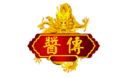 酱传酒酒包装盒厂家是谁,酱传酒设计师是谁,酱传酒是谁做的,酱传酒是谁供的,酱传酒是谁设计的