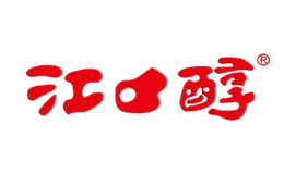 江口醇诸葛酿酒包装盒厂家是谁,江口醇诸葛酿设计师是谁,江口醇诸葛酿是谁做的,江口醇诸葛酿是谁供的,江口醇诸葛酿是谁设计的