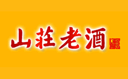 山庄酒包装盒厂家是谁,山庄设计师是谁,山庄是谁做的,山庄是谁供的,山庄是谁设计的