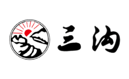 三沟酒包装盒厂家是谁,三沟设计师是谁,三沟是谁做的,三沟是谁供的,三沟是谁设计的