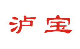 泸宝酒包装盒厂家是谁,泸宝设计师是谁,泸宝是谁做的,泸宝是谁供的,泸宝是谁设计的