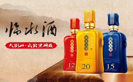 临水玉泉酒包装盒厂家是谁,临水玉泉设计师是谁,临水玉泉是谁做的,临水玉泉是谁供的,临水玉泉是谁设计的
