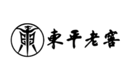 东平老窖酒包装盒厂家是谁,东平老窖设计师是谁,东平老窖是谁做的,东平老窖是谁供的,东平老窖是谁设计的