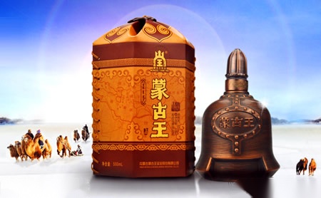 蒙古王酒包装盒厂家是谁,蒙古王设计师是谁,蒙古王是谁做的,蒙古王是谁供的,蒙古王是谁设计的