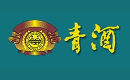 青酒酒包装盒厂家是谁,青酒设计师是谁,青酒是谁做的,青酒是谁供的,青酒是谁设计的