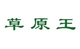 草原王酒包装盒厂家是谁,草原王设计师是谁,草原王是谁做的,草原王是谁供的,草原王是谁设计的