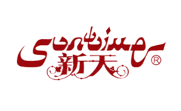 中信国安葡萄酒业股份有限公司