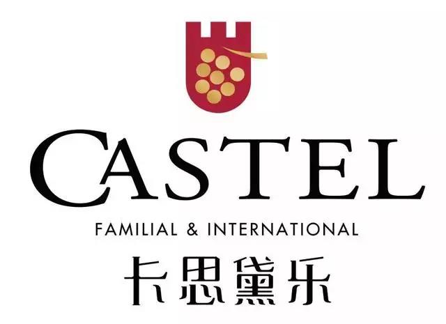 卡思黛乐酒业(中国)有限公司