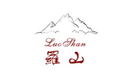 宁夏罗山酒庄有限公司