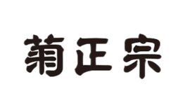杰夫西圣源宏(北京)商贸有限公司