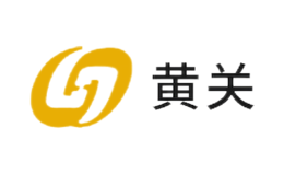 西安皇酒酒业有限公司